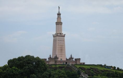 lighthouse_of_alexandria.jpg